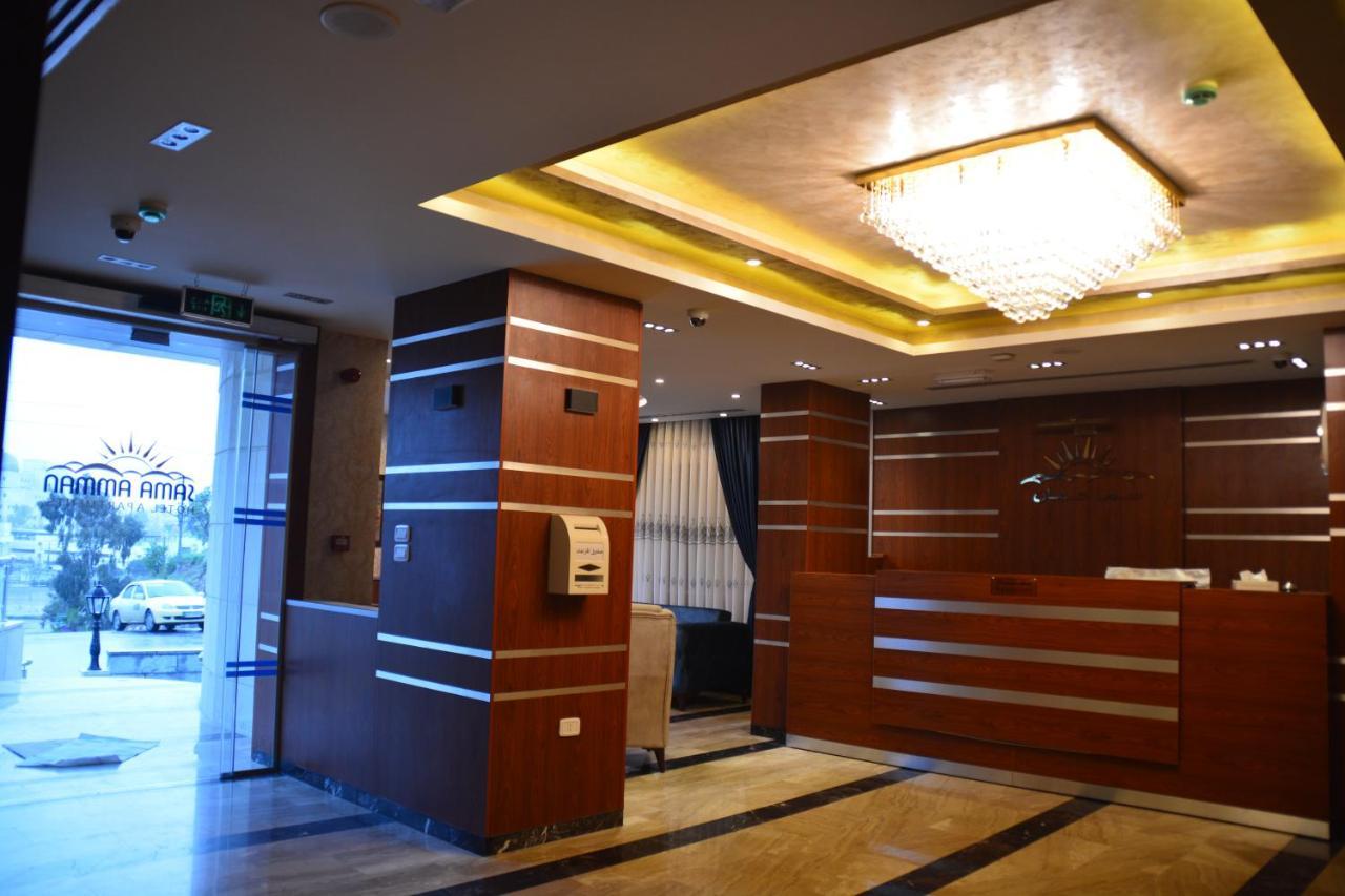 سما عمان للشقق الفندقية Sama Amman Hotel Apartments Exteriér fotografie